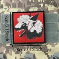 CUSTOM-3918