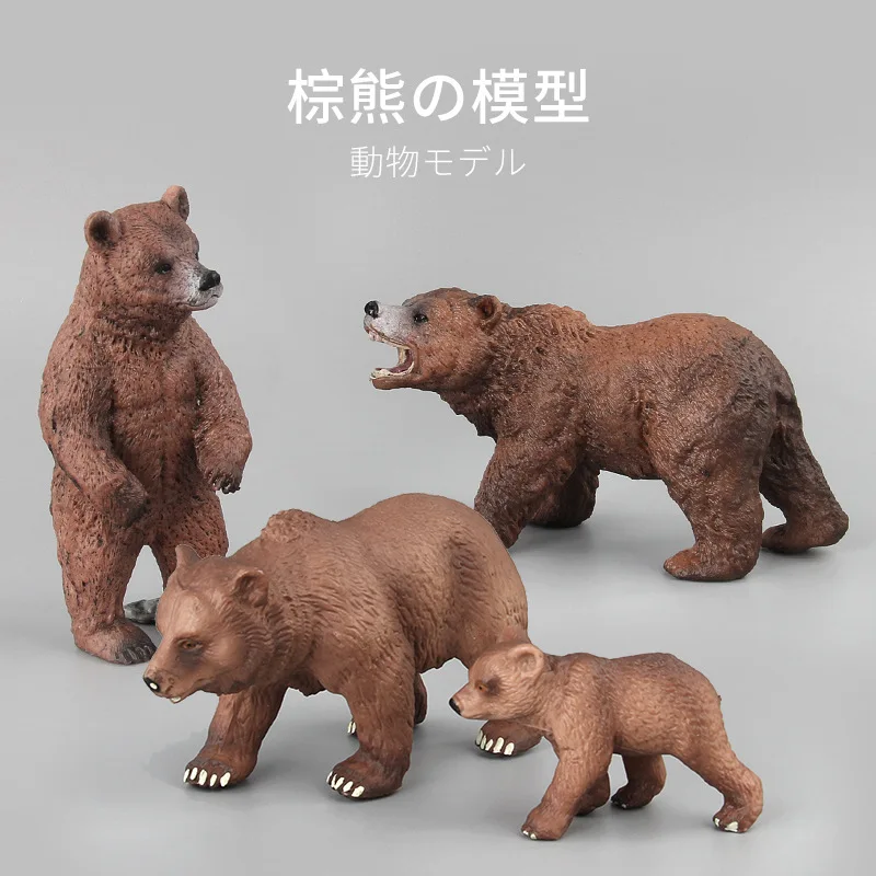 Realistic Simulated Mini Brown Bears Model Solid Simulation Animals The Family of Brown Bear Action Figures Toys For Kids Gift