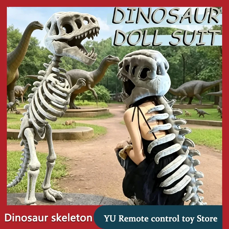 

【In Stock】3d Dinosaur Skeleton Headgear Plush Toy Cartoon Plush Doll Kawaii Ornament Christmas Birthday Gift For Kids