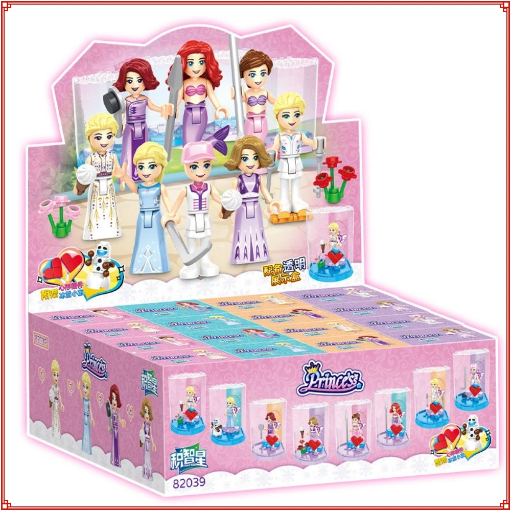 

Girl Series Princess Mermaid Cinderella Assembles Building Blocks Children's Puzzle Model Toys Home Decorations Holiday Gifts