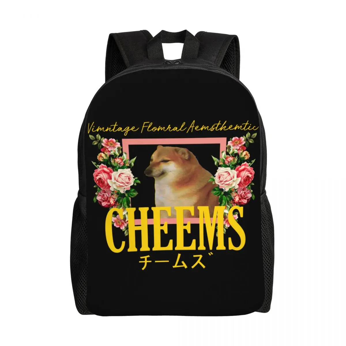 

Cheems Vintage Floral Aesthetic Backpacks for Women Men Water Resistant School College Funny Shiba Inu Meme Bag Print Bookbags