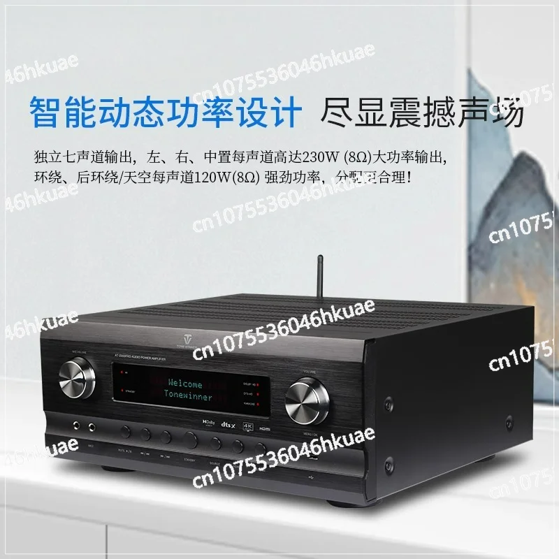

AT-2300PRO Усилитель мощности 4K Панорамный акустический 7,3,4 K Высокомощный AV-усилитель для кинотеатра