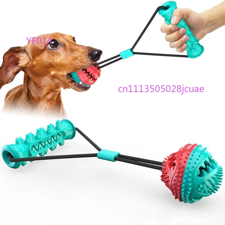Multi-functional Dog Toy Set, Rope Training Chew Toy, Bite Resistant Molar Leakage Food Ball, Interactive Pet Daily Supplies
