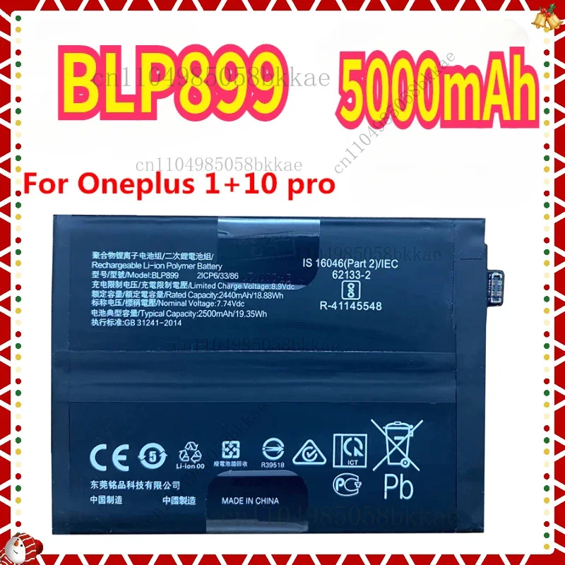 

New 5000mAh BLP899 High Quality Battery for OnePlus One Plus 1+ 10Pro 10 Pro Mobile Phone Batteries