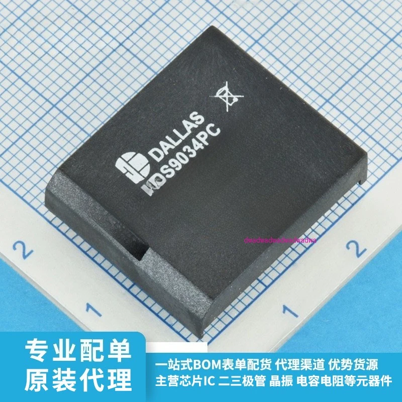

New Original DS9034PC + Battery Management PowerCap Module, Encapsulated Tube Battery Management IC