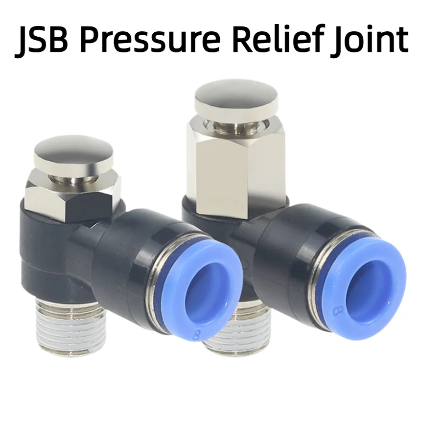 

Pneumatic button valve quick-release pressure relief joint JSB4/6/8/10/12 normally closed manual press type quick air vent valve
