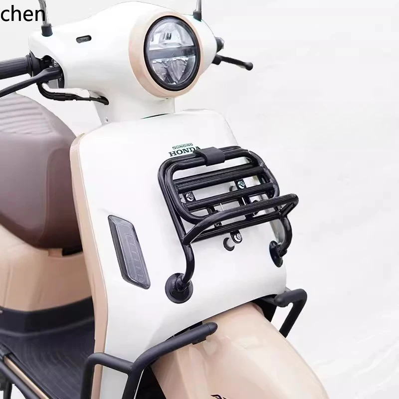 

HXL NS125LA Motorcycle Front Shelf SDH125T-39 School Bag Rack Folding Accessories