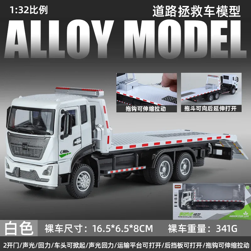 

1:32 Rescue trailer Truck Assistance Vehicle Cars Platform Trailer Model Toys Doors Opened Light Sound Road Rescue Vehicles