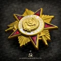Heroic badge