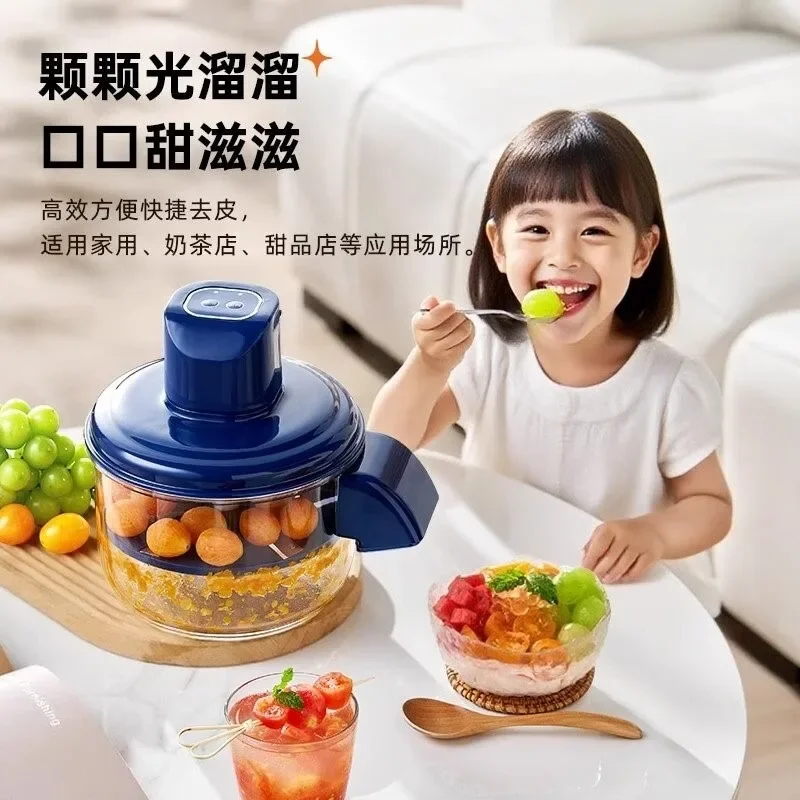 New peeling machine Automatic multi-functional household grape electric peeling machine