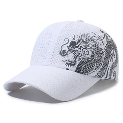 Unisex Chinese Dragon Totem Baseball Cap - Fashion-Forward Peaked Cap for Men & Women, A Stylish Gift Choice