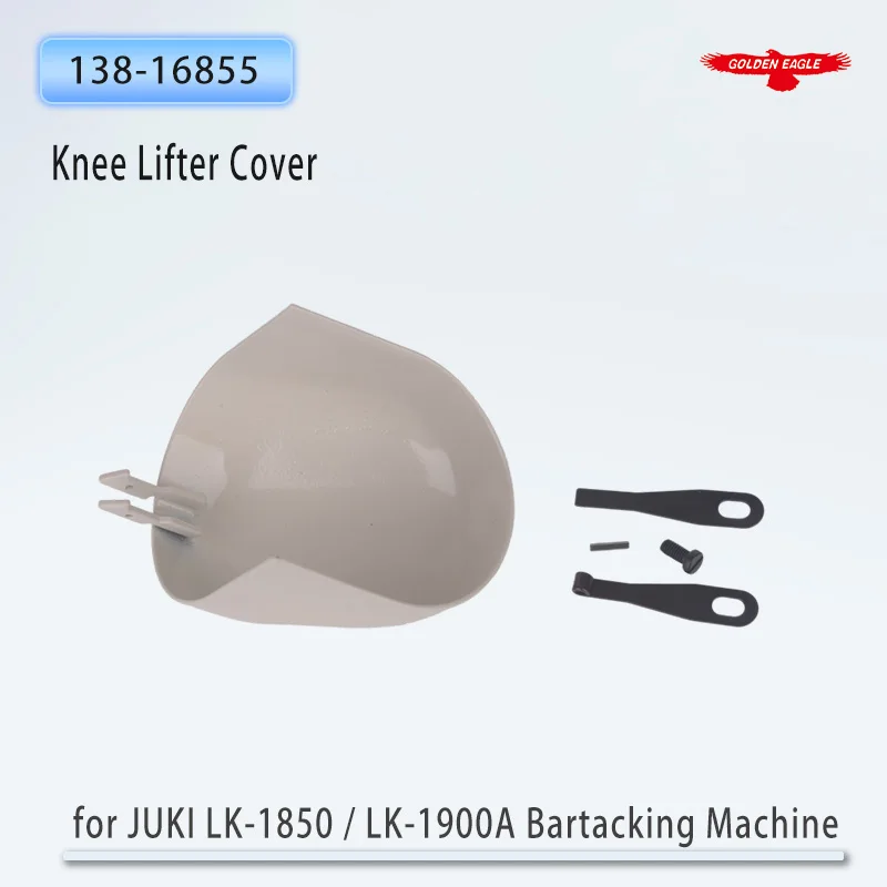 Knee Lifter Cover 138-16855 for JUKI LK-1850 / LK-1900A Bartacking Machine Sewing Machine Parts
