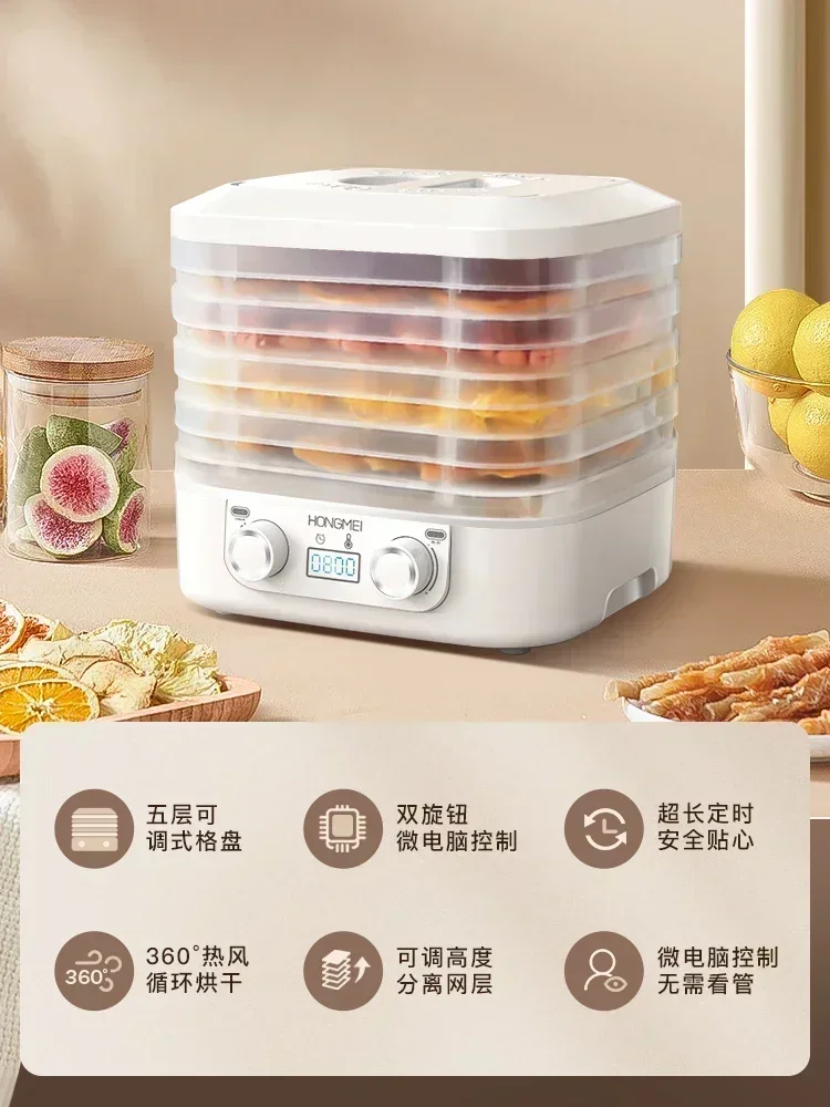 Pet snack and food dryer. Small household dryer and dehydrator for fruits, vegetables, meat. image 3