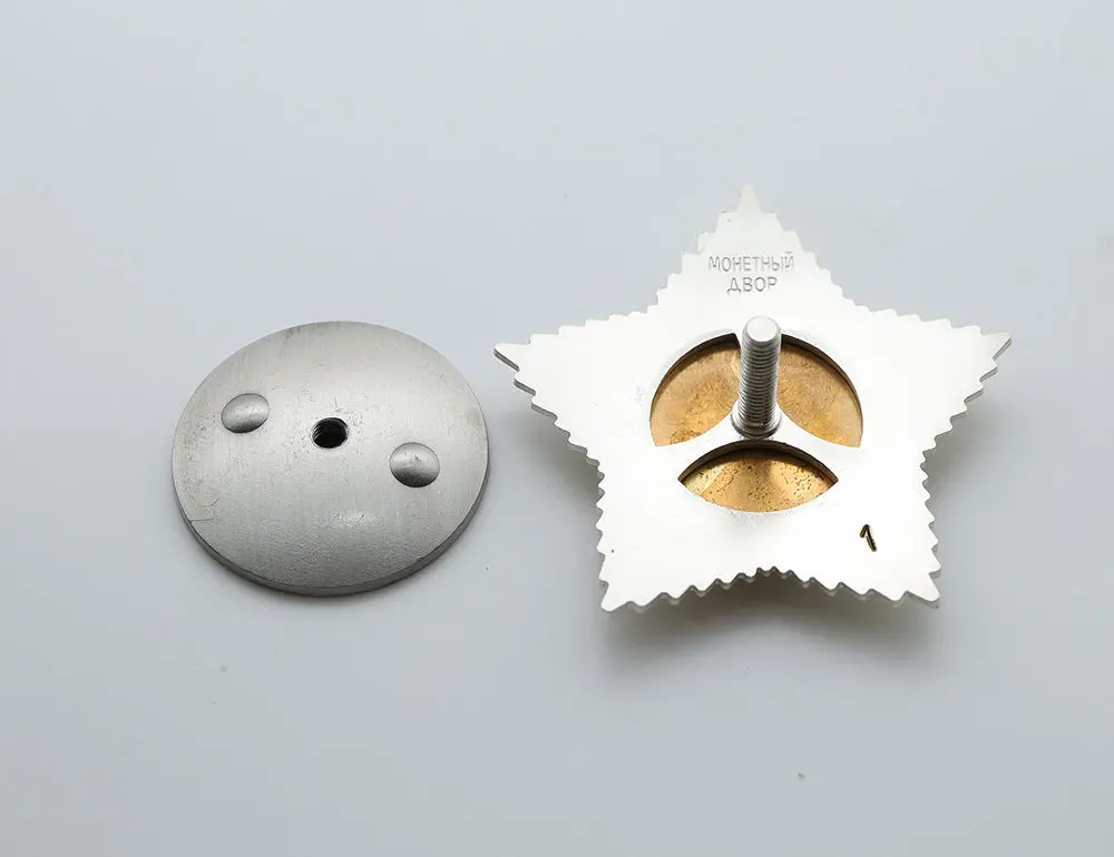 USSR   Order of Suvorov 1st Class