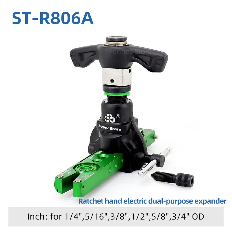 Super Stars ST-R806A Ratchet Flashlight Dual-Purpose Copper Tube Expander ST-806A Bell Mouth Expander Eccentric Flare