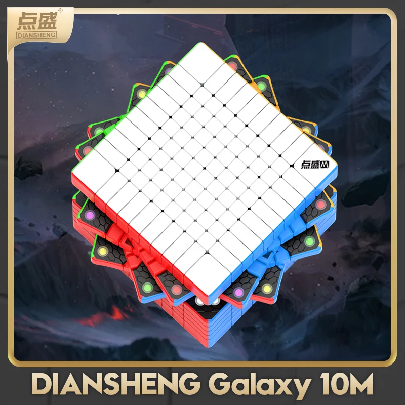 

DianSheng Galaxy 10x10 M Magnetic Magic Speed Cube Stickerless Professional Toys