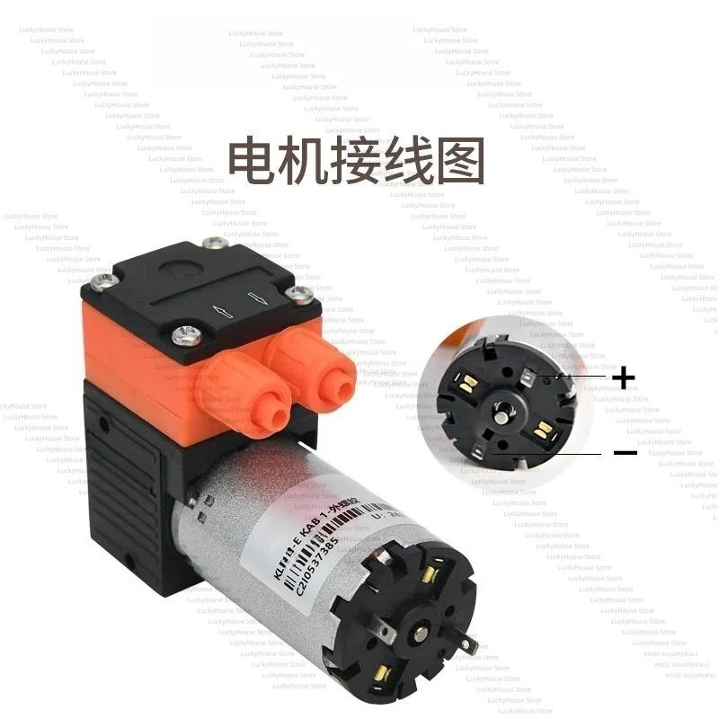 KLP02 Mini Diaphragm Pump 12V Water Sampling Pump Corrosion Resistant Flush Circulation Pump