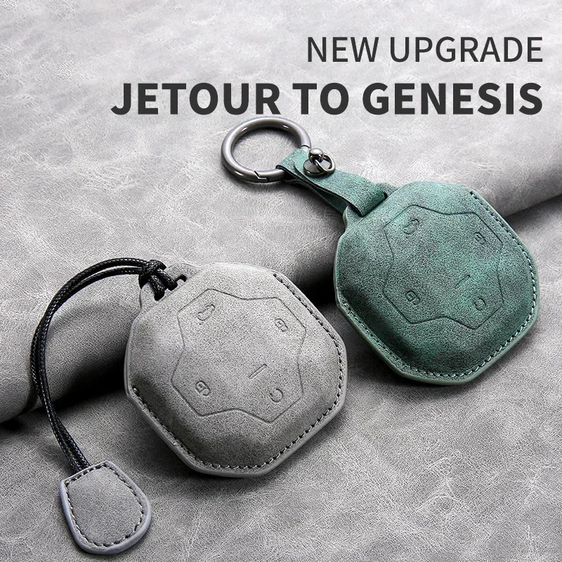 

4 Buttons Leather Car Key Case Cover for Chery Jetour T2 Traveler 2023 2024 2025 Auto Key Shell Fob Protector Holder Keychain