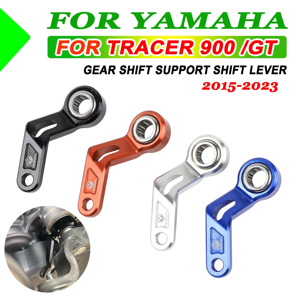 For YAMAHA Tracer 900 GT 900GT Tracer900 GT 2018  - 2024 Motorcycle Accessories Gear Shift Support Shift Lever Stabilizer Holder