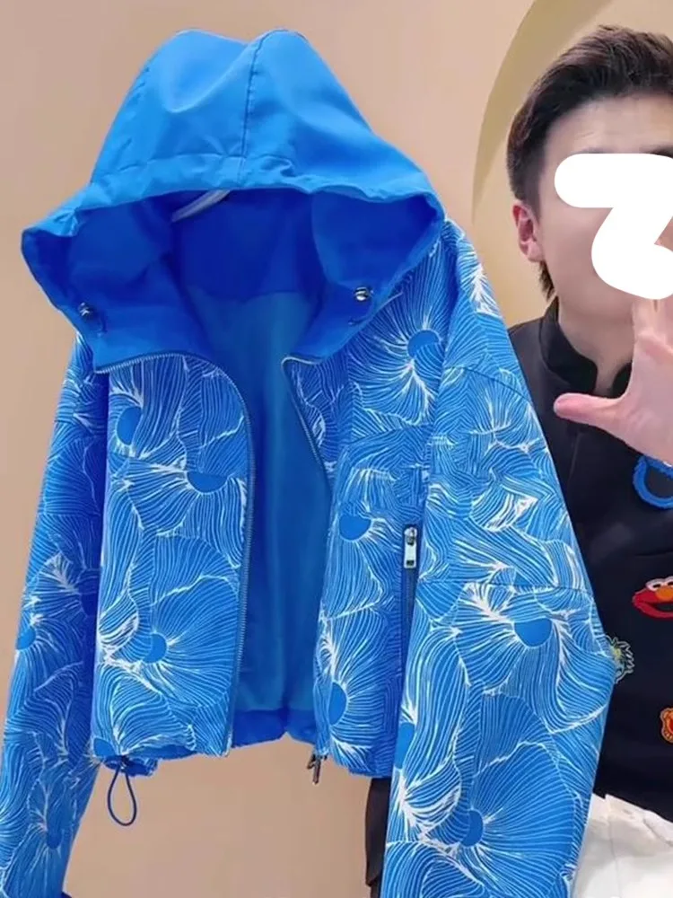 Unique Beautiful Early Spring Blue Hooded Jacket Women's Fashionable Small Fragrance Style European Goods Hot Sale Outerwear