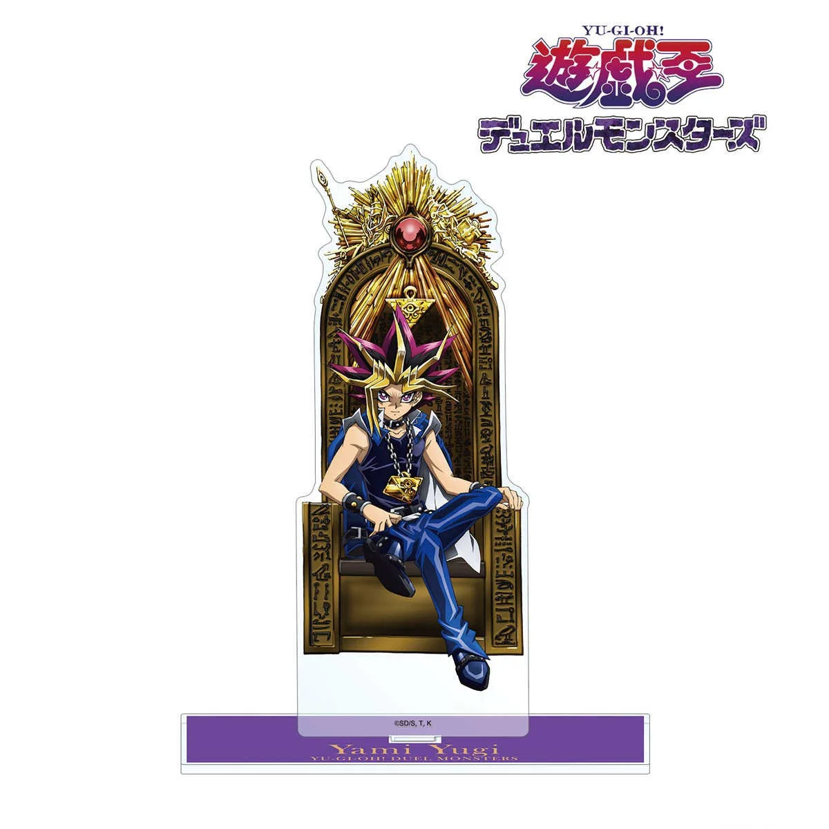 Anime Peripheral Store Yu-Gi-Oh! Duel Monsters Yuga Ohdo Throne Ver HD Figure Acrylic Stand Desktop Decoration Series About 15cm