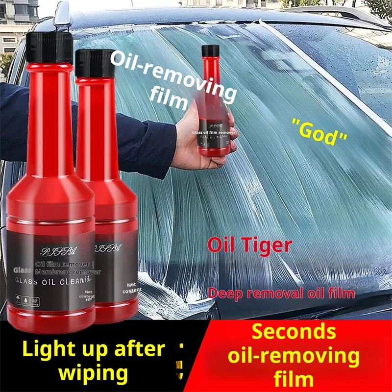 

Front windshield cleaning oil remover Strong oil film remover Car cleaning car essential glass water auto parts