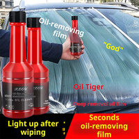 Front windshield cleaning oil remover Strong oil film remover Car cleaning car essential glass water auto parts