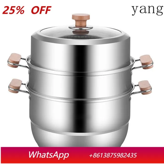 

CX Stainless Steel Food Grade Steamer Household Multilayer Soup Pot Stew Pot