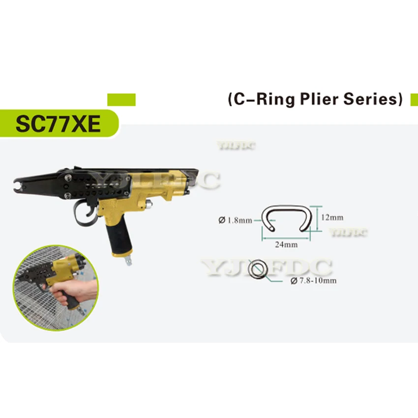 SC77XE Extended Hog Ring Gun 15 Gauge 3/4-Inch Hog Ring Stapler Pneumatic Long Nose Hog Ring Plier Wire Cage Clipping Gun 100pcs