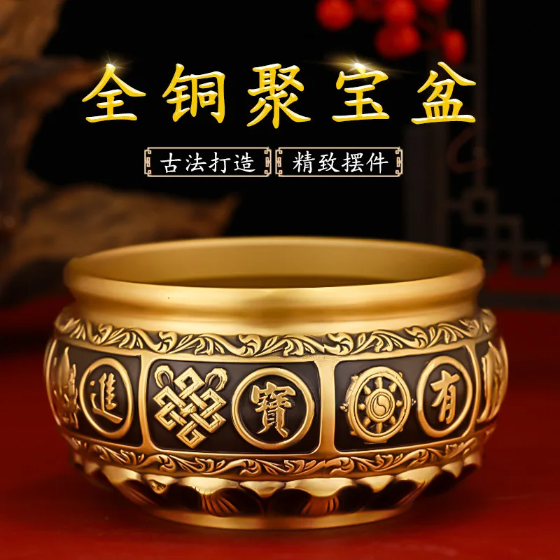 

Pure Copper Cornucopia Decoration Baifu Pot Household Living Room Entrance Office Money Drawing Brass Rice Pot Decoration