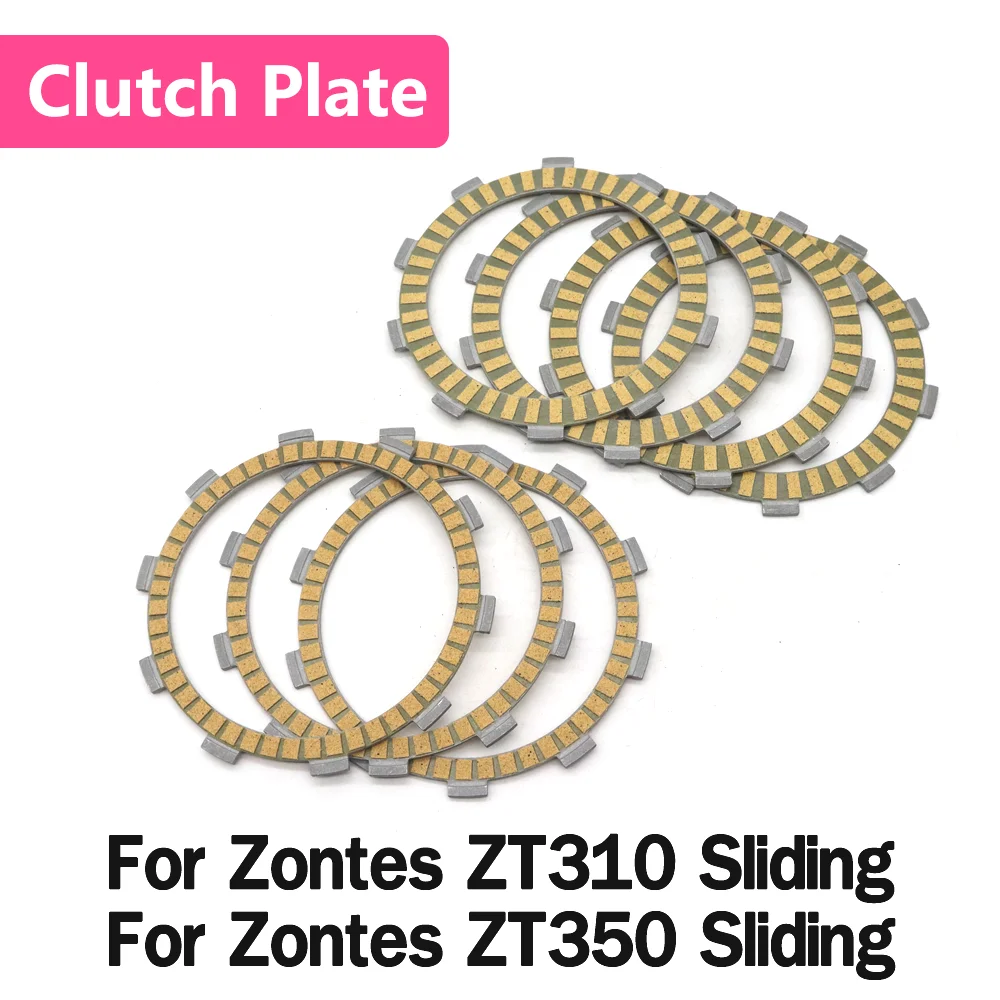 Для Zontes ZT310 ZT350 ZT 310 350 раздвижные аксессуары для мотоциклов, дисковая пластина сцепления, комплекты фрикционных дисков