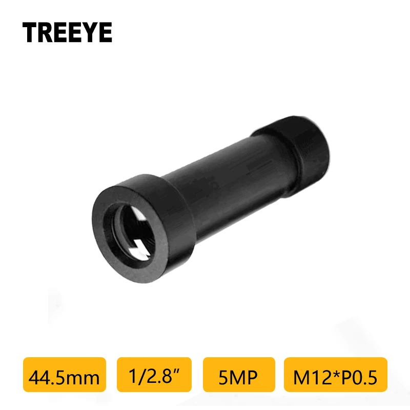 Hd 5MP 44.5Mm M12 L…