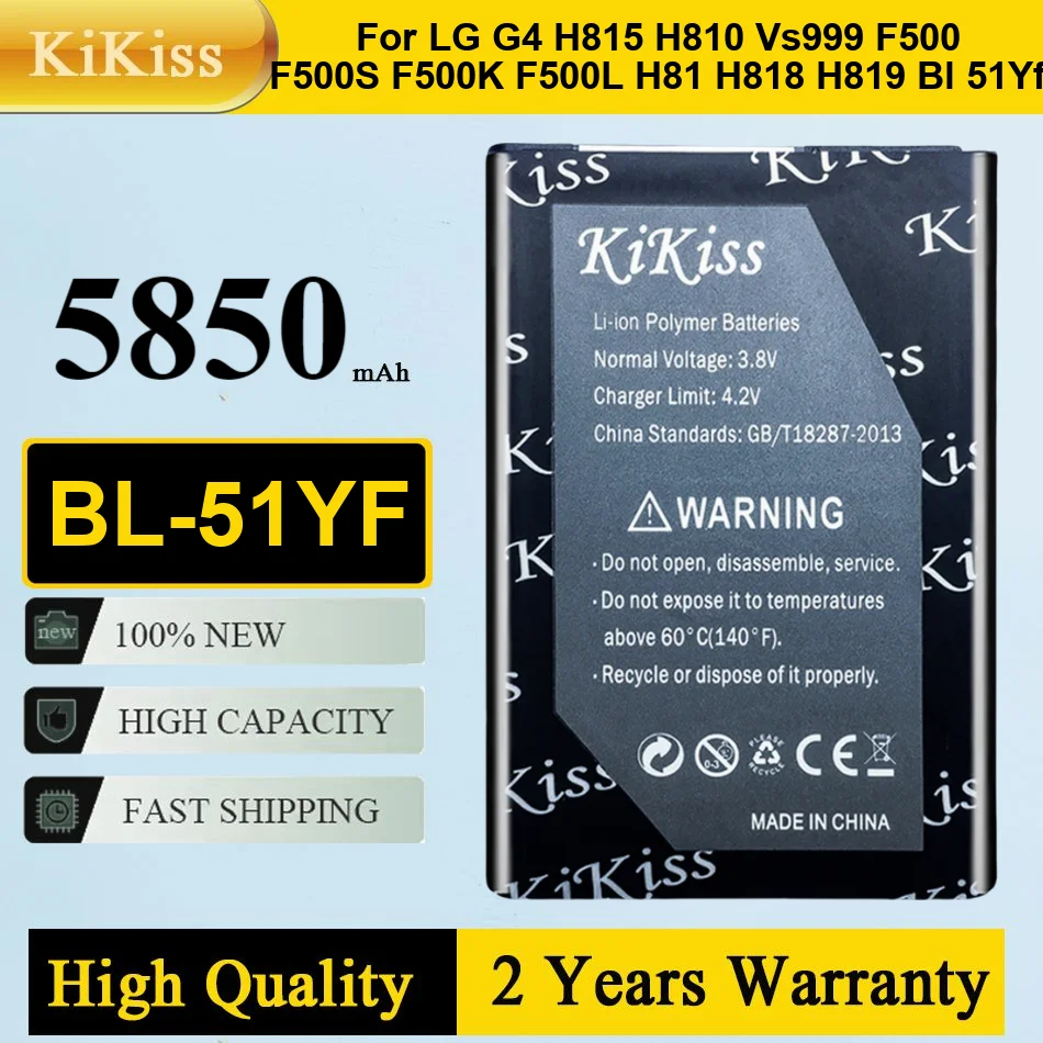 

5850Mah Kikiss Battery BL-51YF For LG G4 H815 H810 VS999 F500 F500S F500K F500L H81 H818 H819