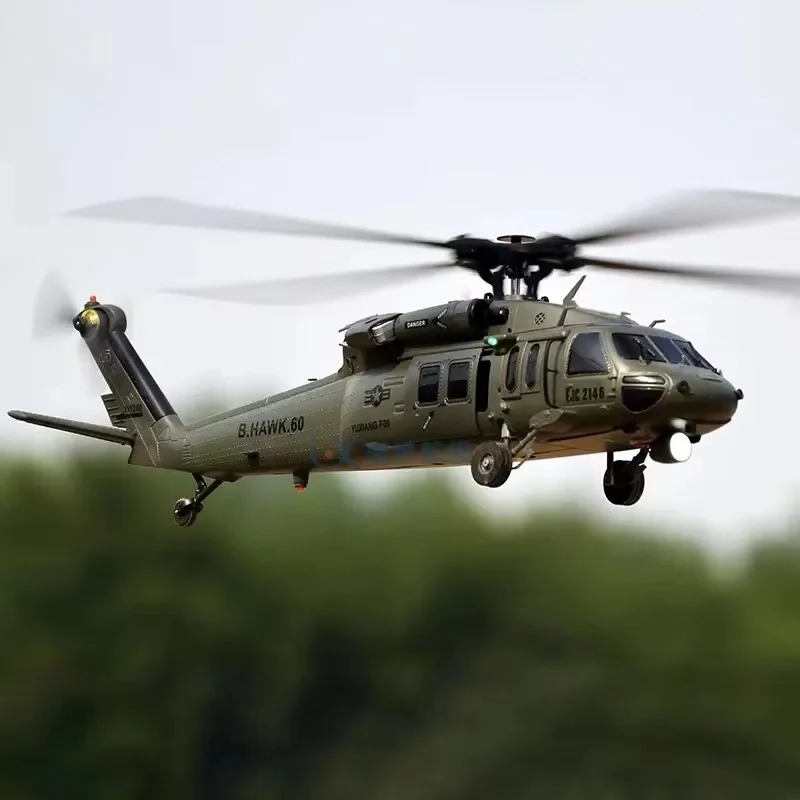 

Feather F09 Черный Орел UH60 Шестиканальный Модель Вертолета с Дистанционным Управлением 3D Трюк Вооруженная Боевой Самолет Модель Игрушки Фестивальный Подарок