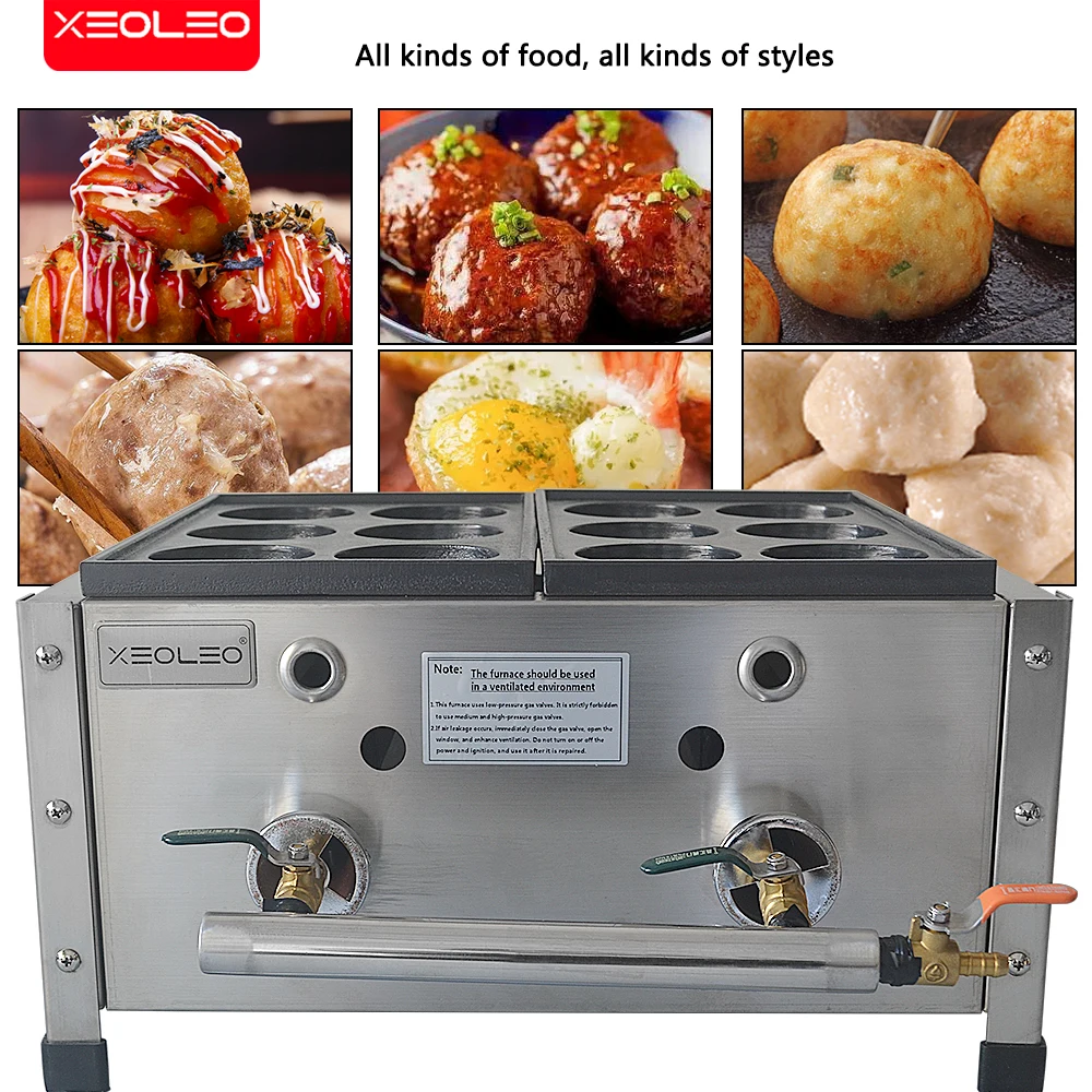 XEOLEO LPG Gas Takoyaki Grill Machine Commercial Japanese Octopus Ball Takoyaki Maker 8cm Bakudanyaki Machine