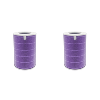 ABZA-2X For Xiaomi Mi Air Purifier Filter For Xiaomi Purifier Mijia 2 2C 2H 2S 3 3C 3H Pro Air Filter Carbon HEPA C