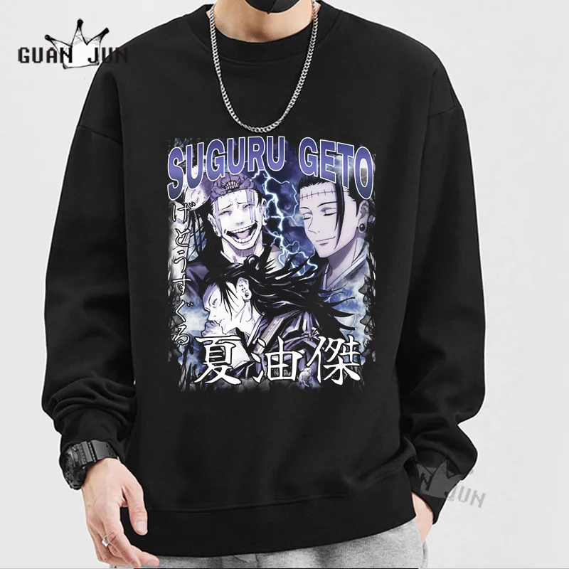 Jujutsu Kaisen Sweatshirts for Adult Men Anime Suguru Geto Gojo Graphic Pullover Tops New Fashion Unisex Harajuku Loose Hoody