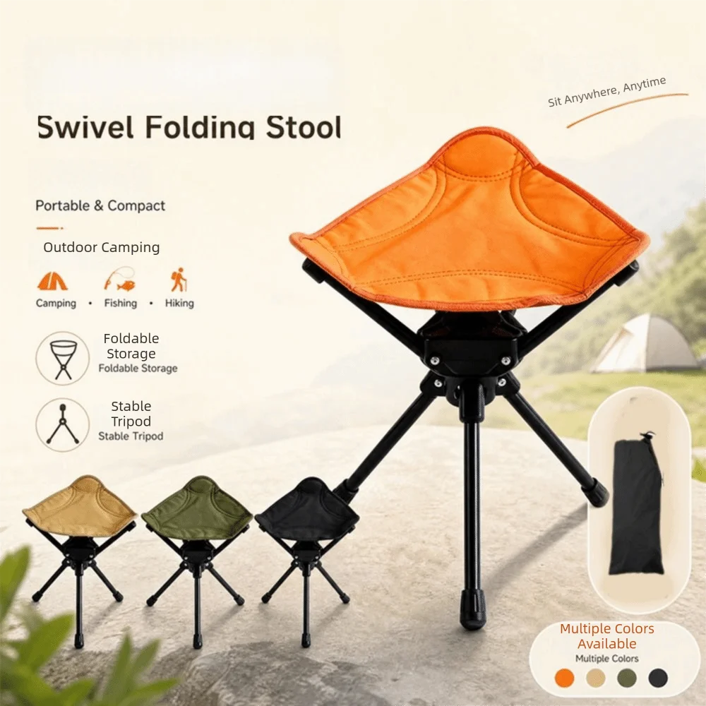 Three Legged Folding Rotating Stool Wear-resistant Foldable Fishing Chair Strong Load-bearing Multifunctional Camping Stool - view 2