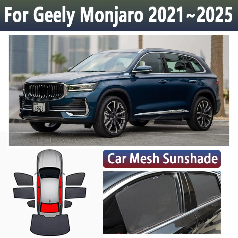 لجيلي مونجارو 2025 اكسسوارات 2021 ~ 2024 Xingyue L سيارة شبكة الشمسيات مخصص نافذة الشمس أقنعة ظلة الستار قطع غيار السيارات