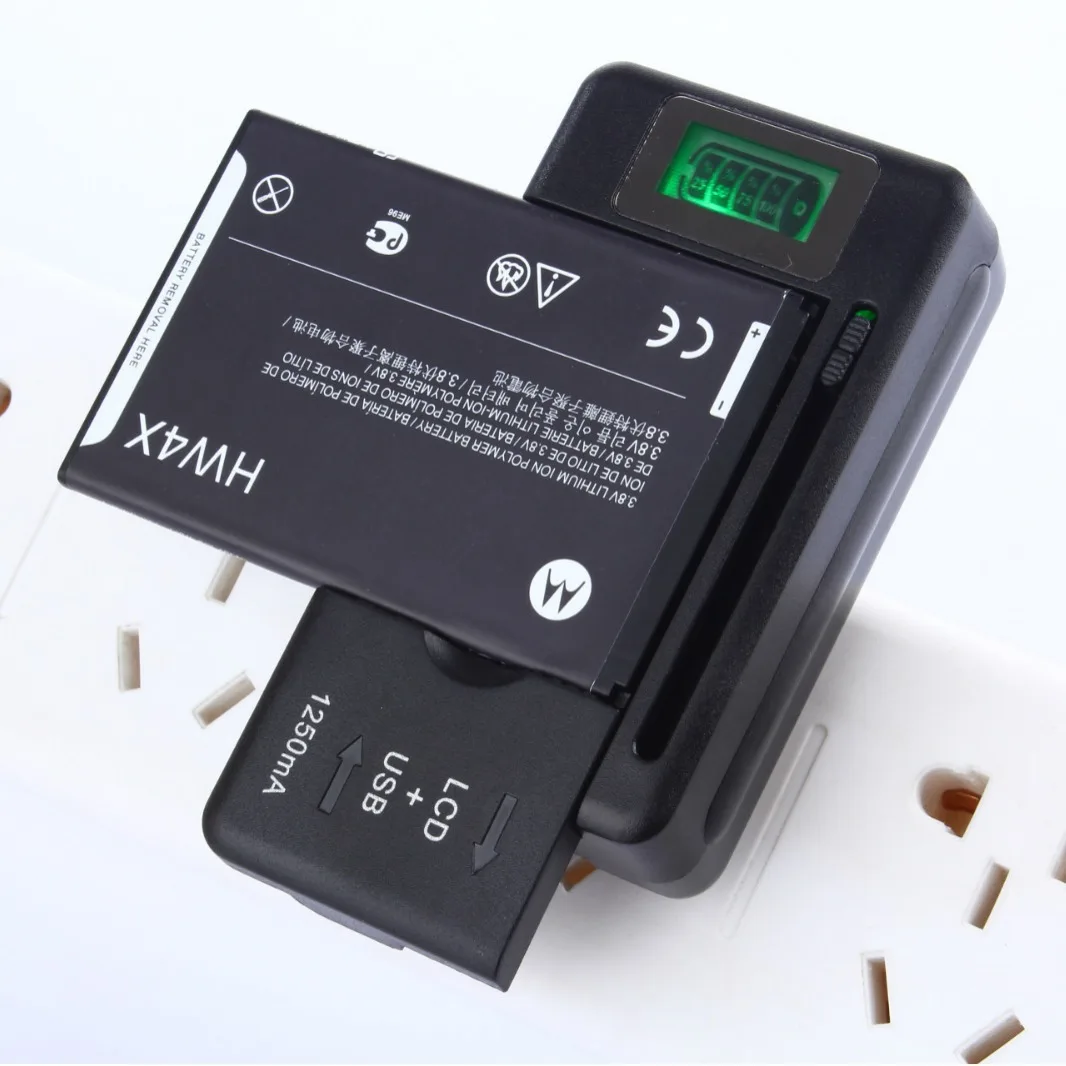 Mobile Battery Char…