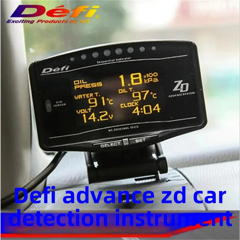 DEFI Advance ZD Car Dashboard Modification Racing Vehicle Multi-Color Display Electric Bicycle Accessories Motorcycle Equipment