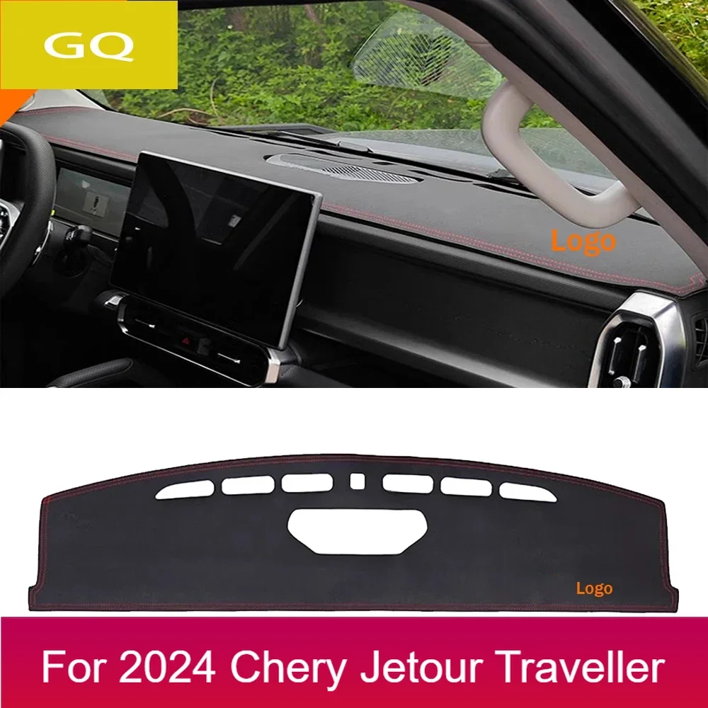 

Car Instrument Dashboard Anti Light Shield Mat Sunshade Mat Interior Decor For cherryJetour Traveller T2 2023 2024 Accessories