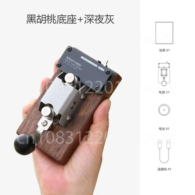 Vintage-Style Manual Telegraph Key For Morse Code Training With Sound & Light Feedback Straight Key For Radio Communication
