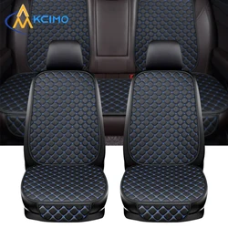 Universal Pu Leather Car Seat Cover Seat Back Cushion Minimalism Seat Cushion Wear-resistant Waterproof Car Interior Accessories