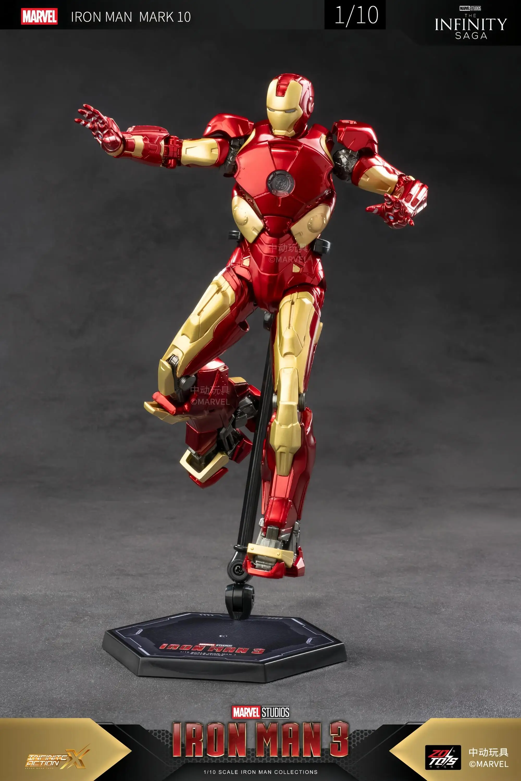 ZD 토이 아이언맨 시리즈 모바일 폰 커넥터 MK10 MK12 MK14 MK19 MK23 MK27 액션 캐릭터 수집용 장난감 크리스마스 선물