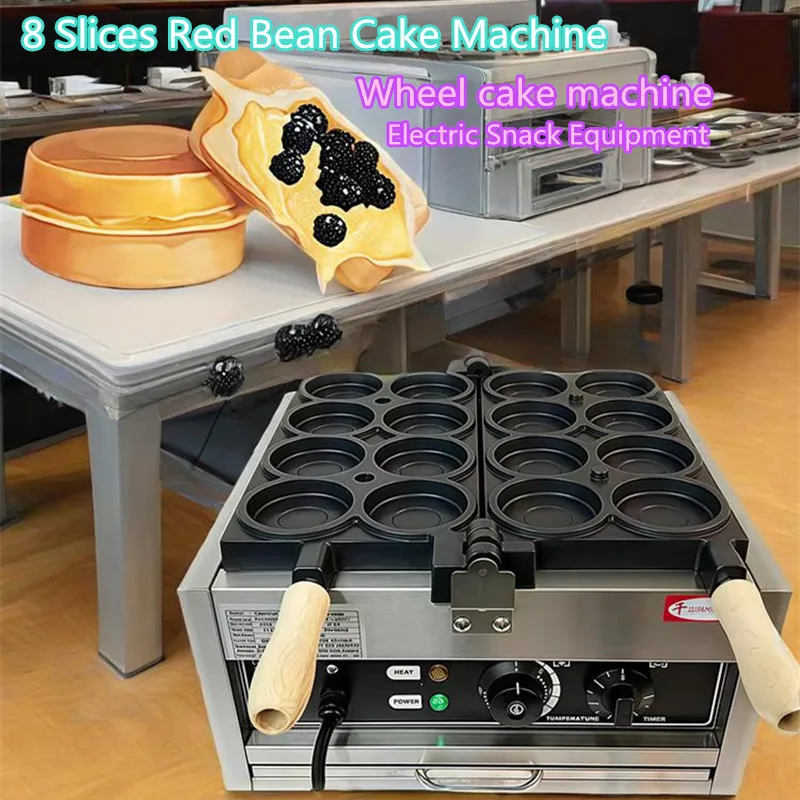 

8 Slices Electric Cake Equipment Red Bean Cake Machine Waffle Maker Machine Mini Commercial Pancake Maker 2000W Non Stick Pan