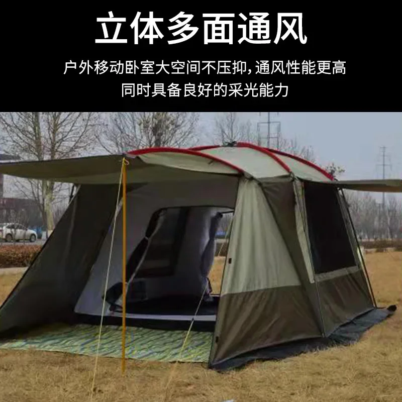 Tent portable shading privacy foldable camping tent tent outdoor shading folding needs to be installed sun protection portable