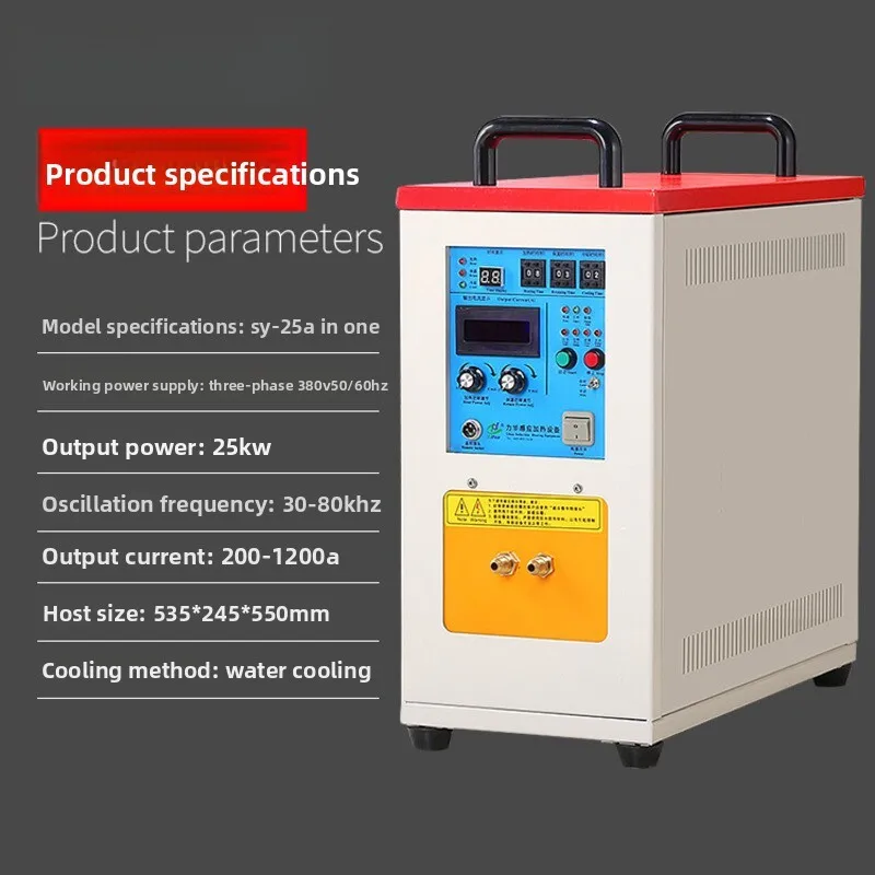 25kw-200kw آلة الحث المتكاملة عالية التردد لحام التبريد صهر معدات التدفئة متعددة الاستخدام