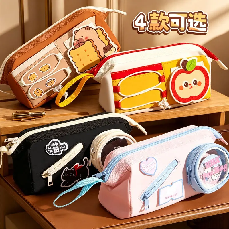Cute Drawstring Case, Large Capacity, Niche Design, Pencil For Junior School Girls, High Aesthetic Value, Ins-Style, Playful