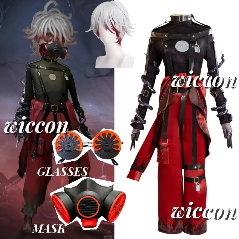 25COSIdentity V Emil Patient Rare Case Cosplay Costume Wig Mask Glasses Top Leather Belts Pants Lock White Red Hair Game Accesso